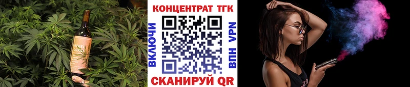 kraken tor  Камешково  Cannafood марихуана  купить наркотик 