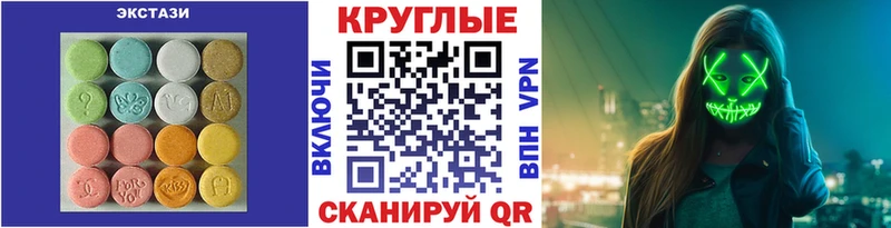 KRAKEN ссылки Камешково Ecstasy Philipp Plein