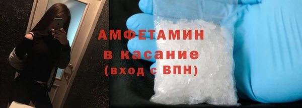 дистиллят марихуана Алексин