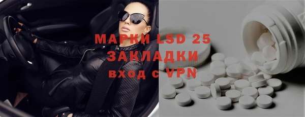 mix Алзамай