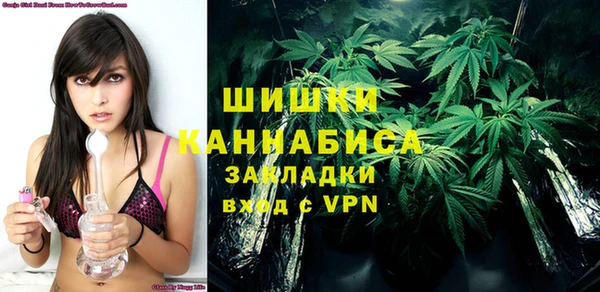 гашиш Остров