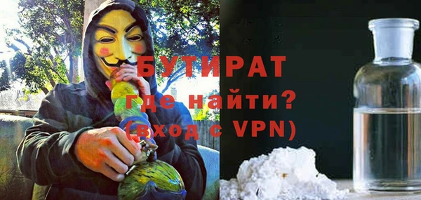 mix Алзамай