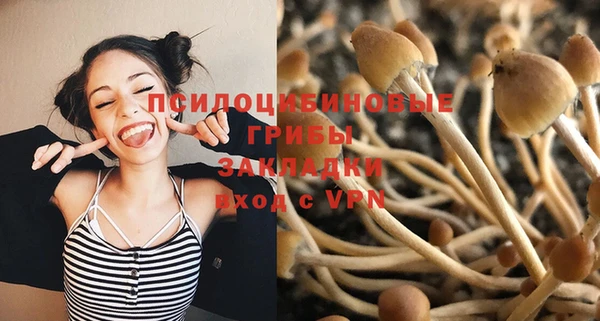 mix Алзамай