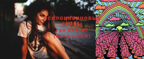 гашиш Остров