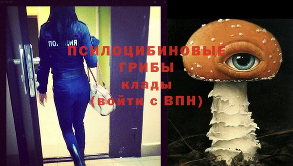 гашиш Остров