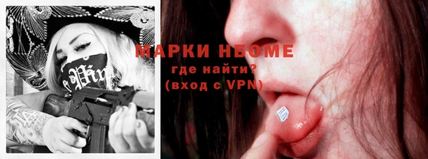 mix Алзамай