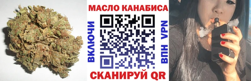 ТГК Wax  нарко площадка формула  Камешково  сколько стоит 