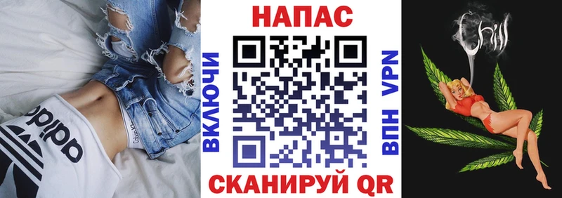 закладка  Камешково  ссылка на мегу зеркало  Шишки марихуана план 